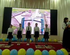 it11