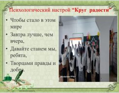 it11