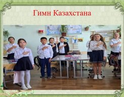 it11