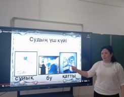 it11