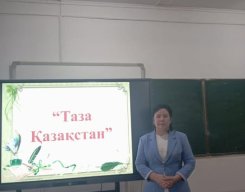 it11